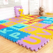 Cartoon Puzzle Ground Mat Baby Crawl Mat 60x60 Paved Bedroom Child Foam Mat Splicing Thickened Home