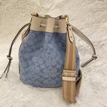 New womens bag Shangbai bucket bag shoulder crossbody drawstring chain bag
