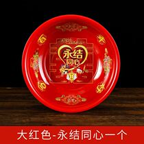 Happy basin wedding supplies bride dowry celebrity simple beautiful beautiful exquisite stainless steel red face makeup Mandarin duck