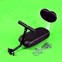 Children's bicycle rear seat frame equipped with manned seat accessories universal child seat 14 inch 16 inch 18 inch