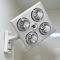 Opal bath heater wall-mounted non-perforated lamp heating wall household bathroom bulb heating lamp bathroom waterproof