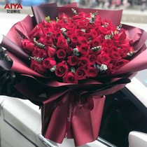 Valentines Day applies 99 red rose bouquet Hangzhou Shanghai Wuhan Changsha Zhengzhou Jinan Beijing Shenyang birthday