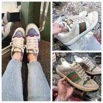 Duty-free brand discount duty-free shop classic dirty shoes do old retro small dirty shoes for men and women sports shoes