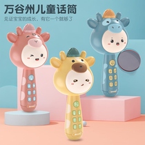 Childrens microphone Wireless Universal rechargeable microphone singing Baby K song audio one karaoke toy female