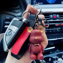Nordic bow tie bear keychain female cute creative bear car key pendant Couple a pair of key chain gifts