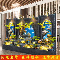 Chinese style large water curtain wall rockery fountain running water Zhaocai fish pond feng shui wheel landscape atomization humidification floor ornaments