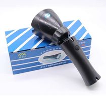 Ocean King JW7400 Folding Oil Depot Fire Patrol Inspection Explosion-proof Flashlight Magnetic Absorbing Work Lamp Charger Battery