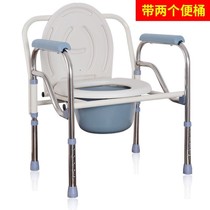 Toilet shelving old man with toilet shelving armrest plus coarse heightening sitting to reinforce mobile toilet folding chair