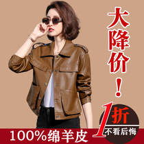 Haining leather womens leather 2021 new explosive spring and autumn ladies sheep leather short suit leather jacket jacket