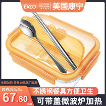 Corning glass lunch box Microwave oven special office workers can heat the lunch box Fresh box Sealed glass bowl with lid