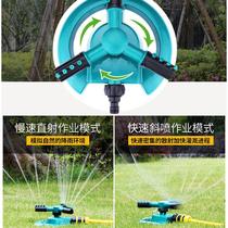 Automatic sprinkler lawn nozzle 360 degree rotating water spray agriculture watering Agriculture agricultural irrigation garden sprinkler irrigation