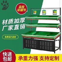 Display cabinet Creative wall iron rack combination rack Commercial candy fruit and vegetable fruit and vegetable shelf display rack Supermarket