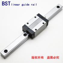 Linear rail slider C- SXR24 SVR24 SXRD sxrl SX2R 28 33 -160 220 slide