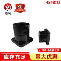 Steel square flange guide shaft support opening optical axis fixing seat STHWSB standard STHWRBL extension type