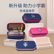Pen bag girl primary school students lightweight 2021 new popular middle school students canvas super cute Korean version of middle school students
