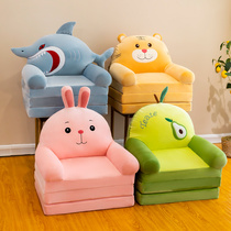 Baby sofa single sofa chair backrest learn to do anti-fall lazy baby stool 1 a 2 year old one year old cute