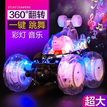 Remote control car girl version tumbling stunt car 360 degree dump car off-road car charging electric racing childrens toys