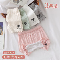 Girls safety pants summer thin modal childrens anti-light insurance pants little girl Middle and Big Boy boxer underwear