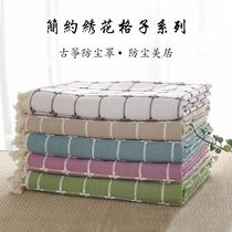Guqin cover computer freezer mirror piano keyboard cloth table dust cover open cover triangle high-grade thickened linen