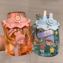 Net celebrity big belly double drinking cup large capacity childrens water cup summer strap face value ultra-high messenger tons and tons of barrels kettle
