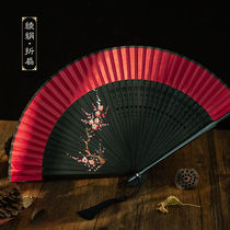 Women's Folding Fan Dance Chinese Style Hanfu Tassel Japanese Style Wind Fan Ancient Style Cherry Blossom Fan Portable Retro