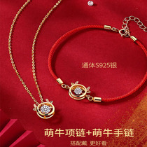  Chow Tai Fook star 2021 new trendy sterling silver cute cow red rope bracelet female year of life zodiac cow necklace birthday gift