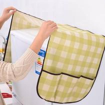 Fabric refrigerator dust cover Household kitchen dust storage hanging bag Single door side debris storage hanging bag cover