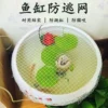 Товары от 宠小帅旗舰店
