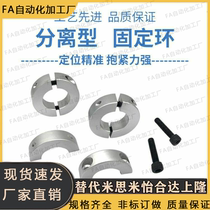 Ring side mounting type open type FAU01 FAU02 FAU06-D8 10 12 13 15 16 20