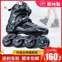 Skate adult racing speed skate roller skates men and women in-line large wheel fancy roller skates adult All Black 6
