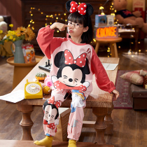 Childrens girls pajamas long sleeve spring and autumn thin cotton set cartoon cute super cute girl