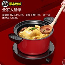 Multifunctional micro-pressure pot double ear soup pot cooking pot non-stick pot kitchen high-value pressure cooker large capacity