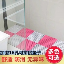Sink drain board Protection Board kitchen sink debris filter pad can be spliced drain filter pad
