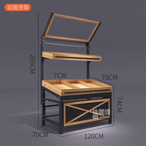 Fruit and vegetable shelf fruit vegetable solid wood texture shelf fresh shop Zhongdao shelf fruit shop vegetable display shelf