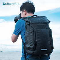 Dulepro Dulepro B450N Shoulder Camera Bag Backpack Canon Nikon Sony SLR Digital Photography Bag