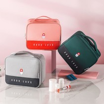 Small medicine box dormitory household portable medical protection box students multi-layer large-capacity medical box drug storage box first aid box