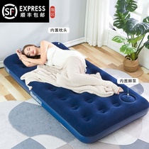 Floor sleeping mat Summer inflatable ground floor sleeper Childrens office nap artifact bed mattress summer single person