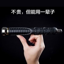 Roll roller self-defense stick telescopic gold hoop stick non-solid weapon carry shrink stick legal girl anti-wolf car