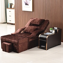 Foot massage foot therapy integrated foot massage bed foot therapy shop special massage bed foot massage sofa wash foot foot massage bed