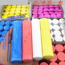 Mark large chalk large bold scribing Household wood shipyard blackboard newspaper white painting students write 20
