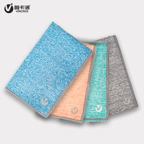 Only Carlo Sports Towels Sweat Sucking Dry Yoga Room Gym Sweat Towels Badminton Outdoor Fitness Towel