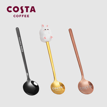COSTA304 stainless steel spoon children cute golden light luxury high end dessert exquisite coffee spoon mixing spoon