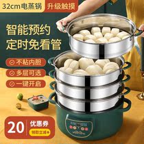 Heating insulation cover vegetable cover household stainless steel leftover food preservation artifact thermostatic food box dust cover