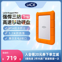 ReizLaCie waterproof and anti-fall compression hard drive 1TB RuggedMINI high speed USB3 0 compatible mac