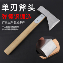  Special woodworking axe single-edged edge edge forging all-steel firewood chopping outdoor stainless steel handmade household small fire axe