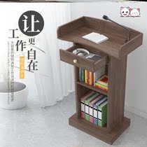 The podium training class is a simple modern welcome desk guide the reception desk the reception desk the host of the station.
