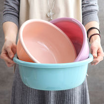 Large thickened household plastic washing basin Vegetable washing basin Baby washbasin Foot washing basin
