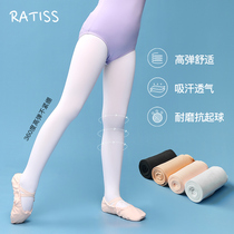 Childrens dance socks spring and autumn pantyhose professional practice socks girls summer thin white ballet big socks