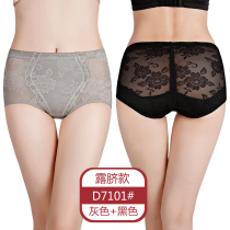 Middle waist lifting hip pants closeted pants shaping beauty body shapopants low waist to recover underpants to collect little belly dew