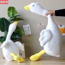 Net red cute big white goose plush toy bed sleeping pillow doll Big Goose Girl holding sleeping doll
